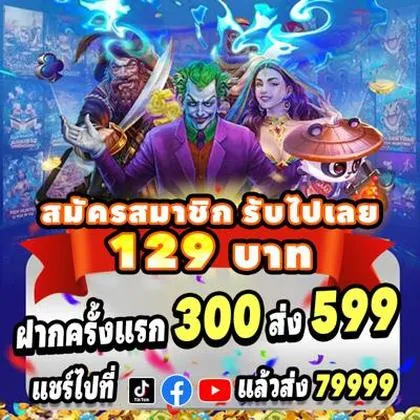 CKC777
