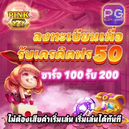 CKC777 CKC777