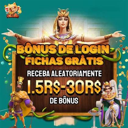 LuckyReels: É De Confiança?
