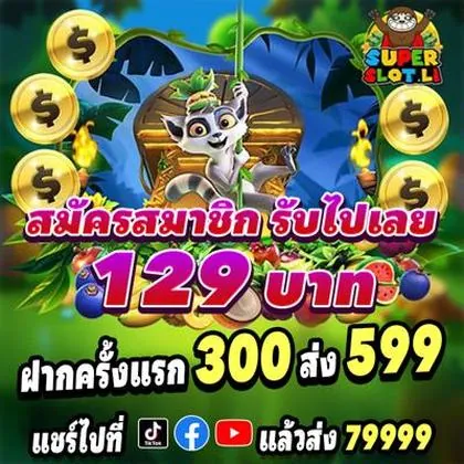 CKC777