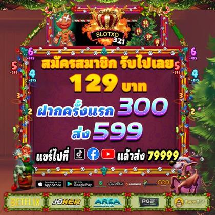 CKC777