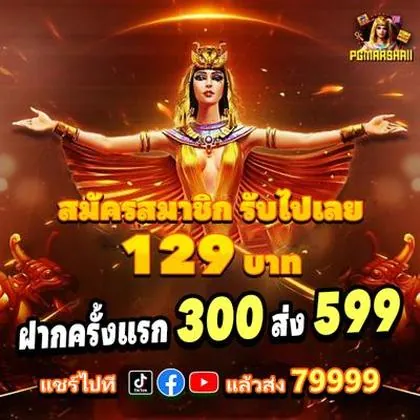 CKC777