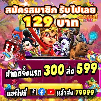 CKC777
